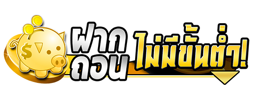 burgerrich เว็บพนันที่อัดแน่นด้วยความสนุก เสิร์ฟความมันส์ถึงมือคุณ